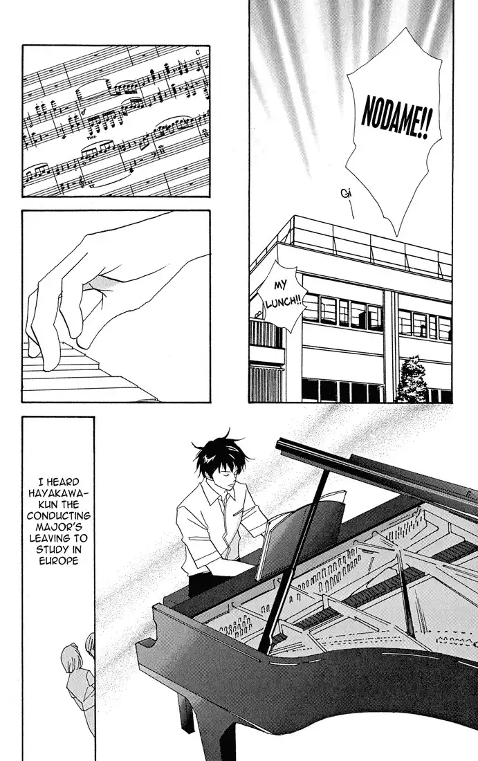 Nodame Cantabile Chapter 1 9